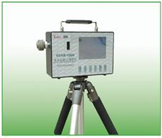 CCHZ-1000粉塵快速測定儀